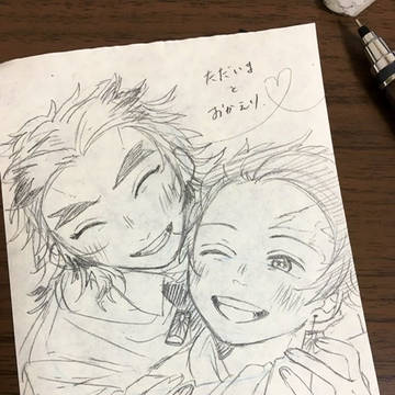 2LDKのしあわせごはん