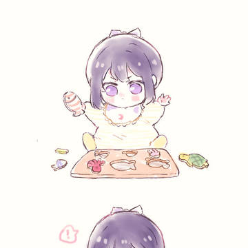 紅月家族