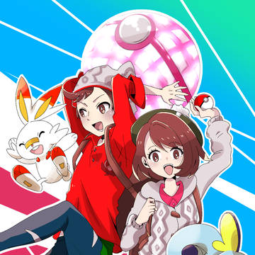 ポケモンソード・シールドおめ〜!