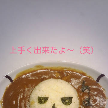 Sansカレー
