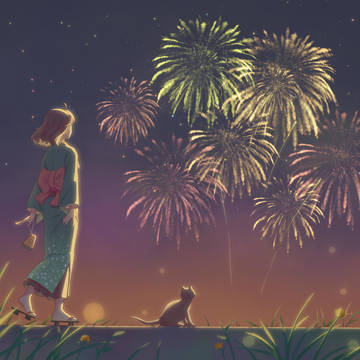 夏末