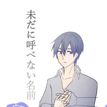 ソウル・シンクロWEST 11/24 『サンプル』