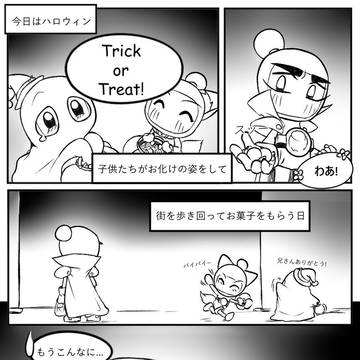 Halloween *左>>右 *BL注意