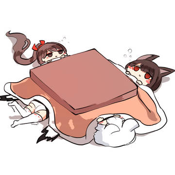 こたつ