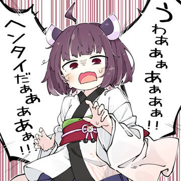 ついった絵まとめ８
