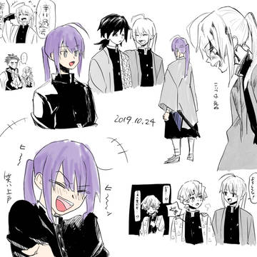kmtの創作男主