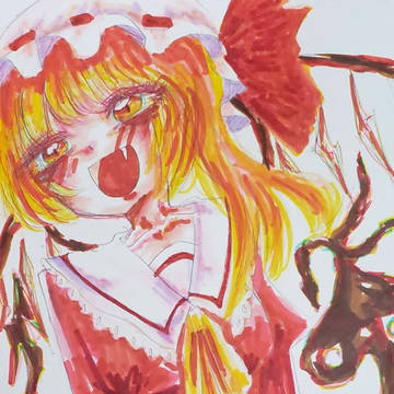アハハハハハハ( ´∀`)