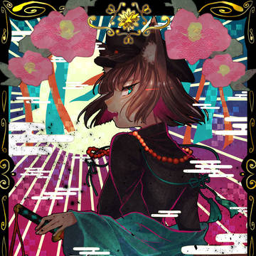 創作絵まとめ