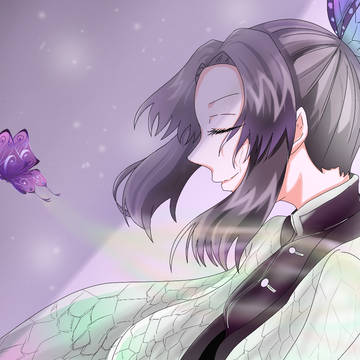 胡蝶しのぶ🦋