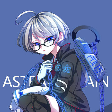 アストラルチェイン
