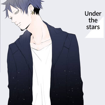 Under the stars