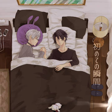 【隼始本】11/24 出会えた瞬間、想いが始まる 新刊サンプル