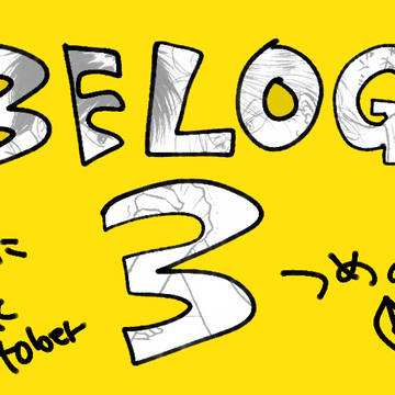 BFLOG3