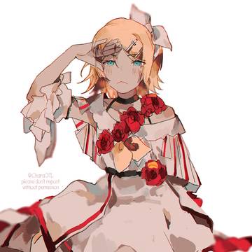 sick