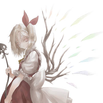 ふ