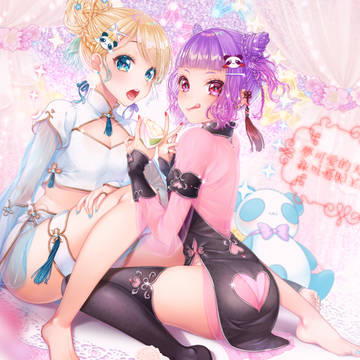 ゆめかわエンデビちゃん