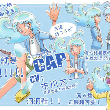 廢紙(無料)正面
