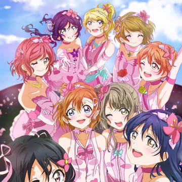ラブライブ