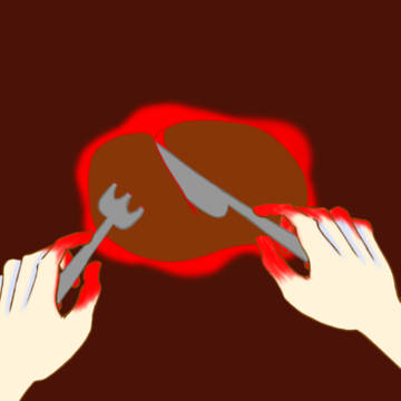 「喰肉」