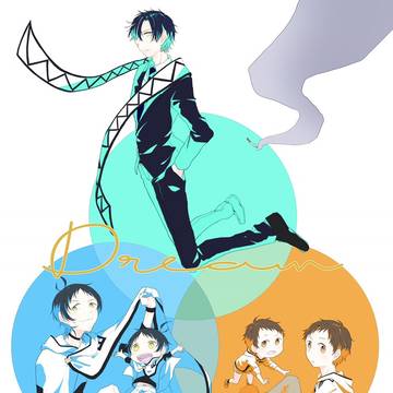 Dream【サンプル】