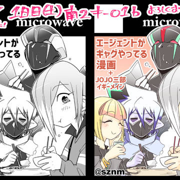 C97サークルカット