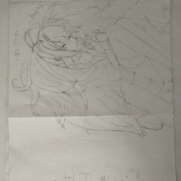 拉菲