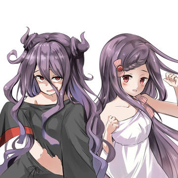 アデネラ