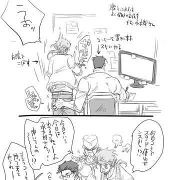 【承仗】4128のおまけ【6部パロ】