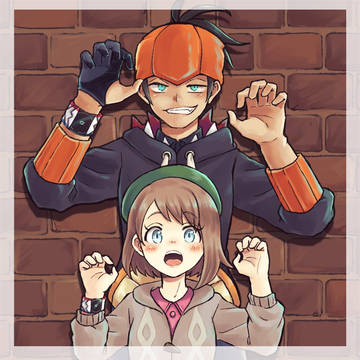 がお~