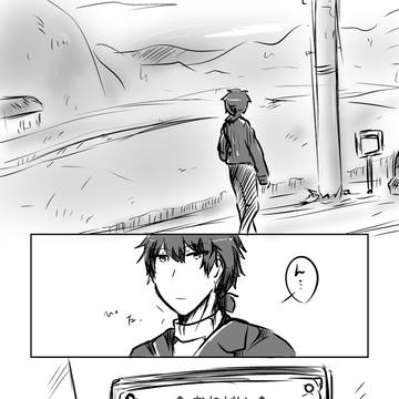 【蝶門】遮るものは【第一章】