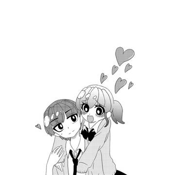 イチャイチャカップル