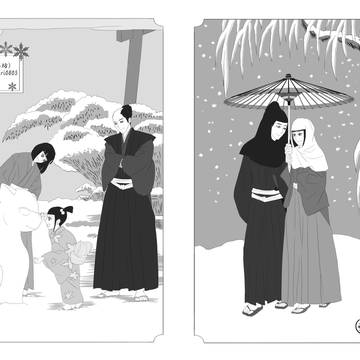 椿と月の宴二 ペーパーラリー