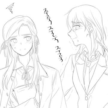 FE3H