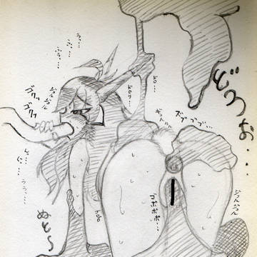 水分補給