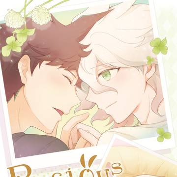 【ブレショ15】日狛本サンプル