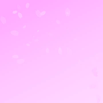 春夏秋冬
