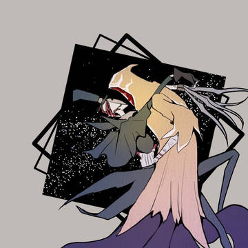 邂逅