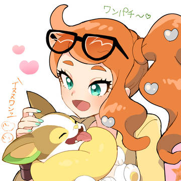 ソニア博士かわいい