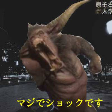 でも幸せならイージャン