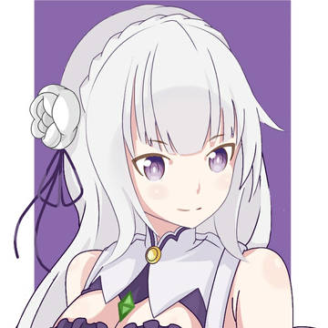Emilia
