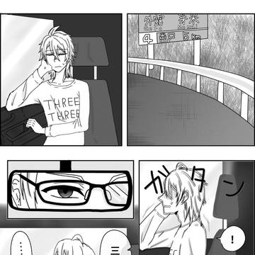 ちゃんとここに。