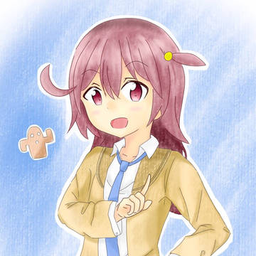 はーちゃん!