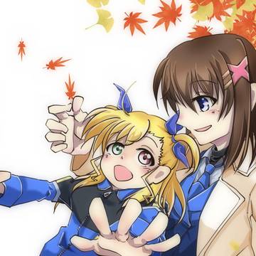 秋
