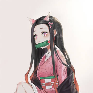 禰豆子₍ᐢ⸝⸝›   ̫ ‹⸝⸝ᐢ₎