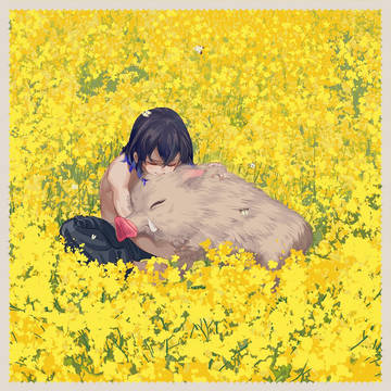 「 」