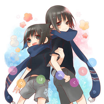 【Web再録】ふゆはぬくもり