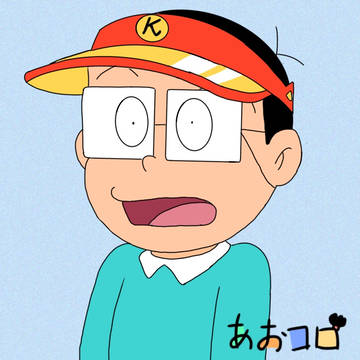 キテレツ(木手英一)