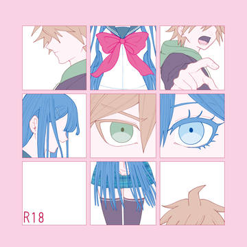 【ブレイクショット!15】新刊サンプル②
