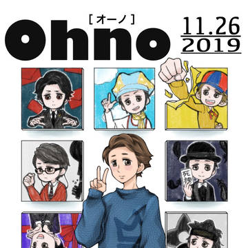 2019/11/26