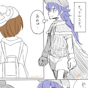 バトルしかして来なかった子がオシャレをしていく話